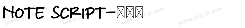 Note Script字体转换